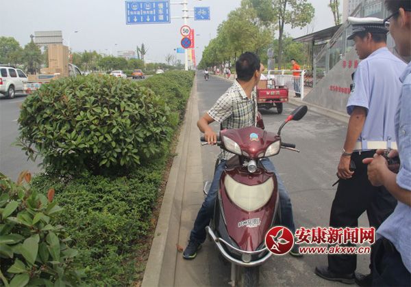 С��ݳ�������ʻ   ������Э����Υ��һ����