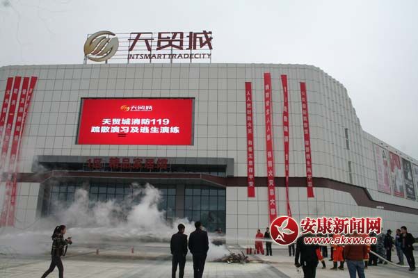 ����������ó�ǿ�չ��������