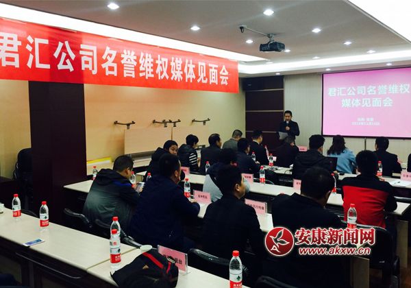 ��������ٻ�ױƷ����Ϊҥ�ԡ��������ڴ�