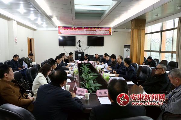 �м�ί�����Ĵε����Ṥ�������������