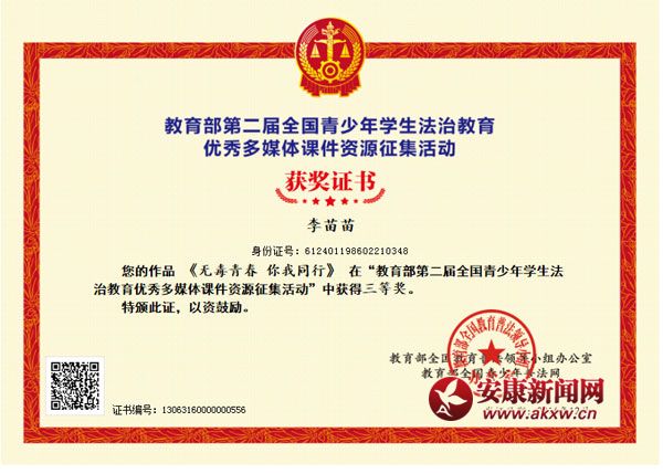 ������ѧ��ʦϲ����Ҽ���������