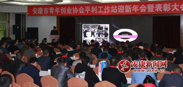 �������ϯ�������ഴЭ��ƽ������վӭ�����߱��ô��