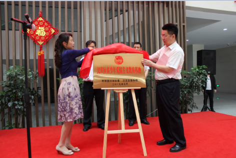 �����������갮������������ؽ��Ƴ���