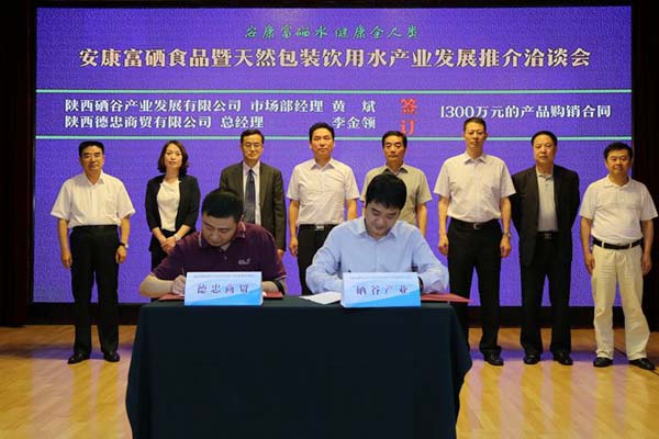 ˿���᣺������������ˮǩԼ3900��