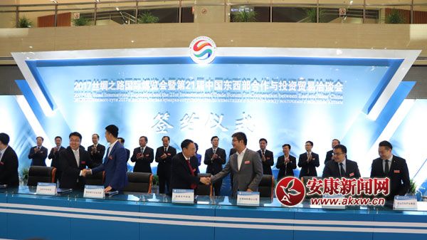 ˿���ᰲ������185��Ԫ �����½���С��104��