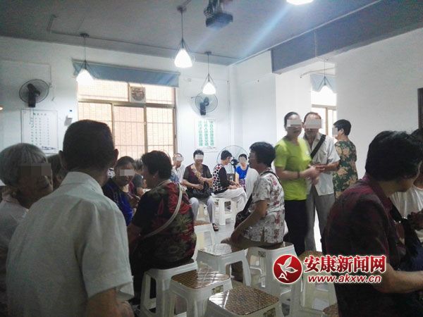 ������Ʒ����ʲô�����������ˣ�