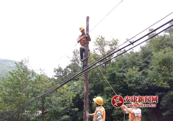 �����ƶ����ñ�������ͨ�ű��Ϲ���