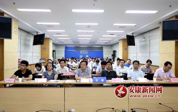 ���������տ�ȫʡ���������ļ�ֵ�۽��蹤����Ƶ����