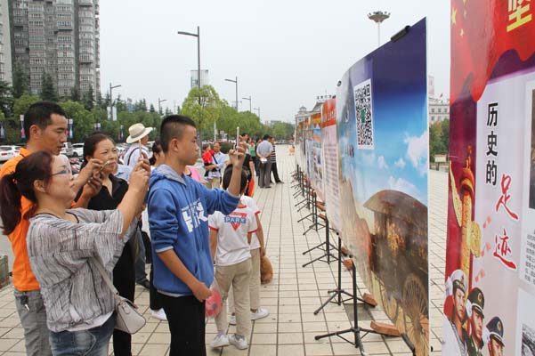 ���оٰ��������ͼƬչ