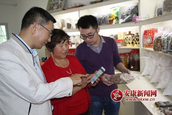 ����һũ������Ȧ��ɽ����׬20�� Զ���¼���