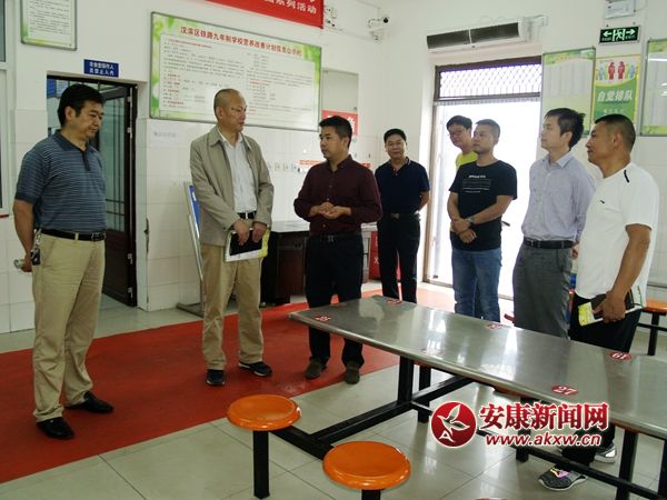 ʡ������������������ѧ��Ӫ�����Ƽƻ�ʵʩ����