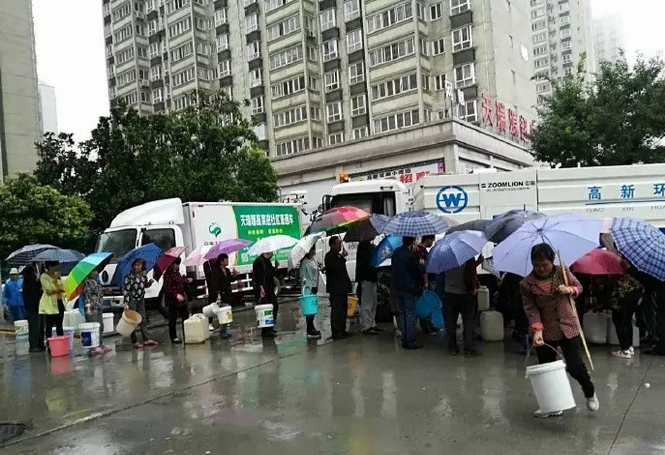 й�鵼�½���ͣˮ ˮ˾������ˮ