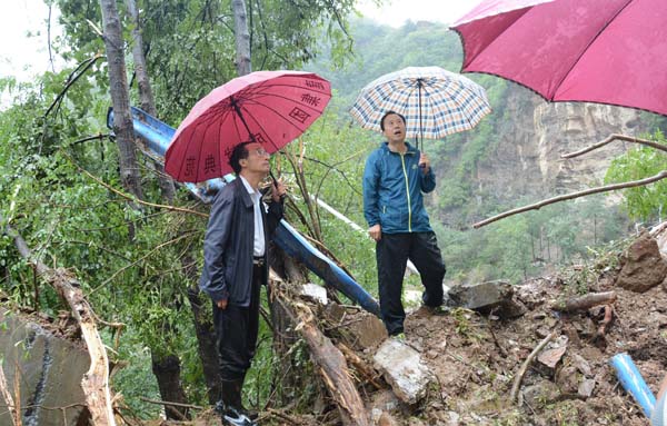 ³�������������ָ����Ѵ���վ��ֹ���