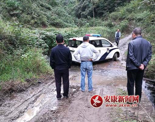 ��Ѯ���˲ɰ���������ɽ  �����񾯻��پ�Ԯ