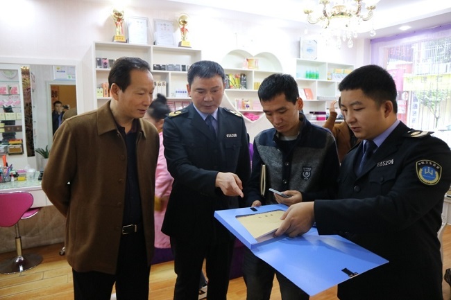 ʡ����ί�������д���Ƿ���ҽ����