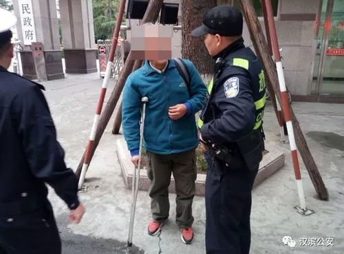 ���˱�����ʡѰ�� ����Ѳ�����ľ���