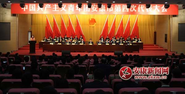 �����Ű����е��Ĵδ������¡�ؿ�Ļ