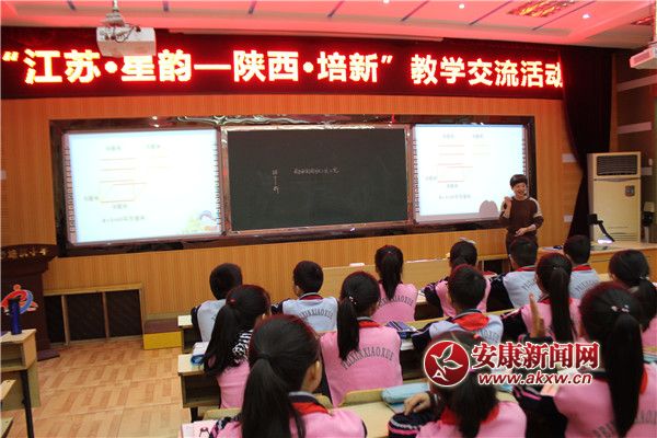 ���������������ѧУ�뺺��������Сѧ��չ��ѧ�����