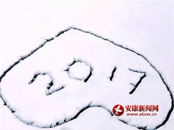 ����call ���񶬵ĵ�һ��ѩ ������ط�������