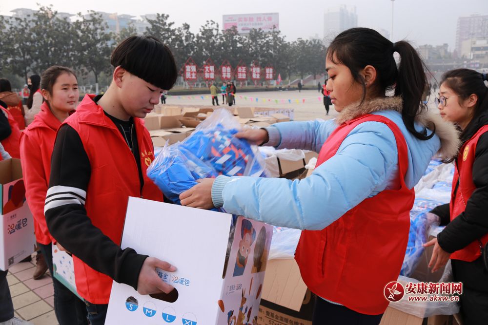 20171216Ҽ������ů������������ʽ  (83).jpg