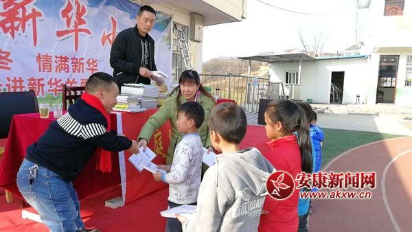 ��ͥ�����ѻῪչ�ذ����ƶ�����ض�ͯ�