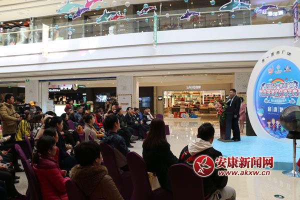 ����һ���й㳡���󱦱����մ�������ʼ����