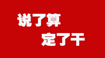 ˵���� ���˸�