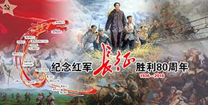 ����������ʤ��80����