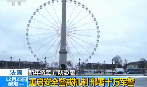 ���꽫�� ����������ȫ������� ����ʮ�����