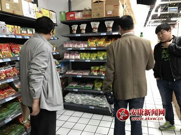 �׺ӣ����ų��Ρ�ȫ���¼ܷ��