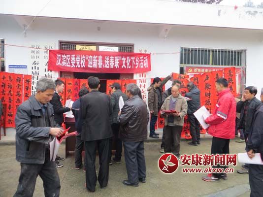 ��������У��չ��ӭ�´� �ʹ������