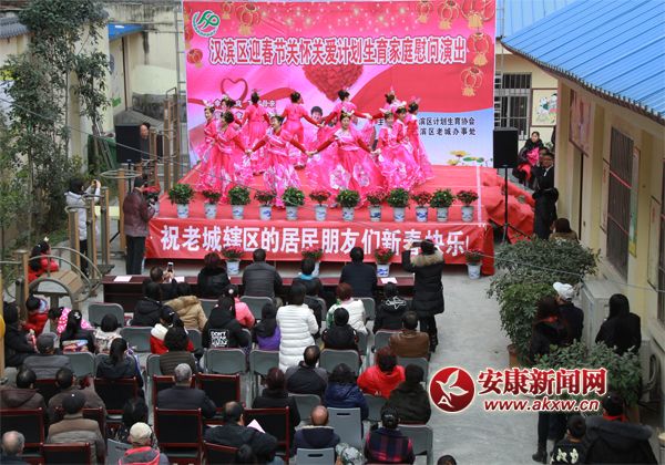 �ϳǰ�ٰ�ƻ���������ο���ݳ��