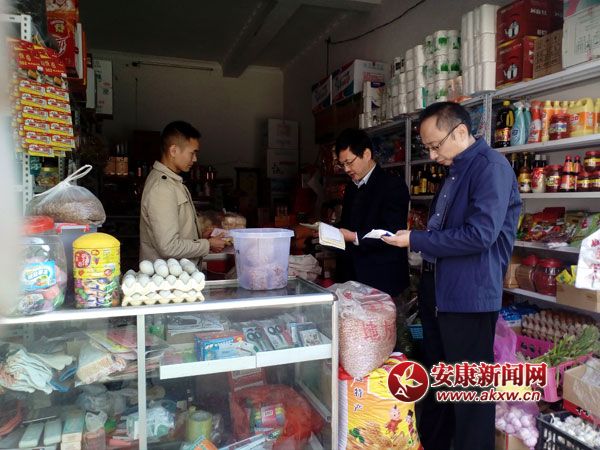 ������չ��ҵ�г�����