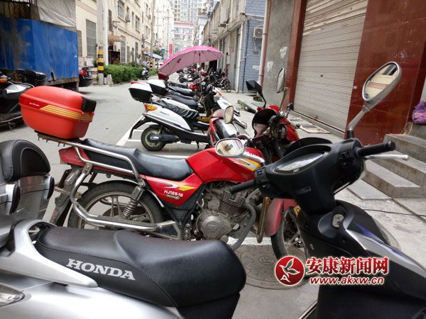 �����淶����ͣ�� ������������