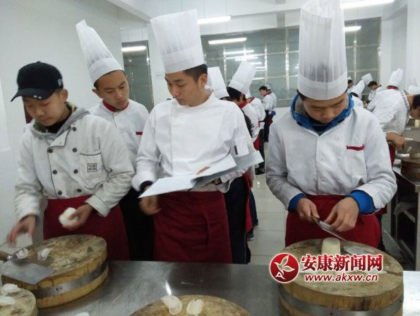 ������ȥ��2765�˲μ�ְҵ��ѵ