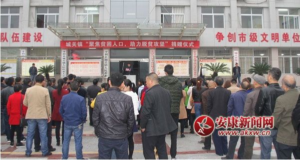 ƽ����չ���۽�ƶ���˿� ������ƶ���ᡱ���ľ���