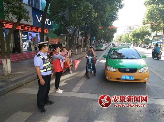 ƽ����չ��������ͨ�ж��ƻ���