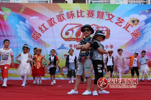 ƽ�������С�ͯ���� ͯ���̵������ջ���