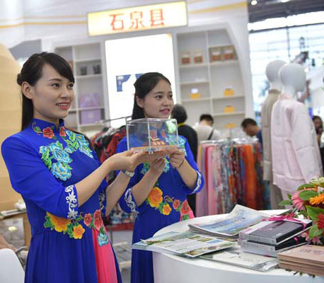 ʯȪ���̽�ͭ�ϡ������21����Ǣ��