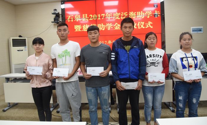 ʯȪ71������ѧ��ϲ��40������ѧ��