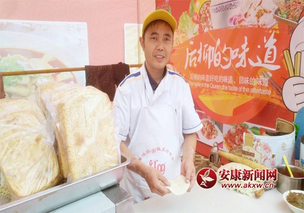 ʯȪ��ˮ��֮���ʳ������ί�οͶ���������