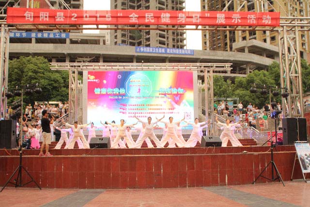 Ѯ������2016��ȫ�����ա�����չʾ�