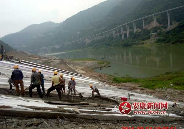 ��ս�������������� �����Ĺ�˾Ѯ��ˮ��վ��ǰ��ɽ����ϳ���������