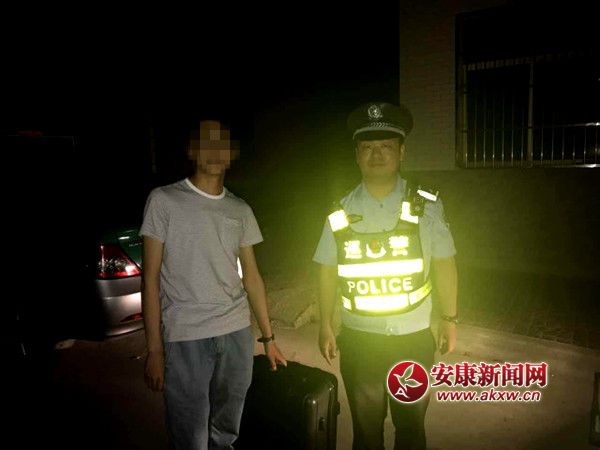 Ѯ�����񾯻�2СʱΪ�����һض�ʧ���