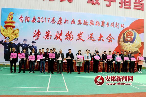 Ѯ�����������ƭ��ר���ж� ΪȺ������1800��Ԫ