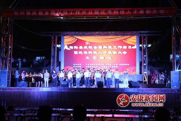 Ѯ������69���Ƽ������� ��ף��ȫ���Ƽ��������ա�