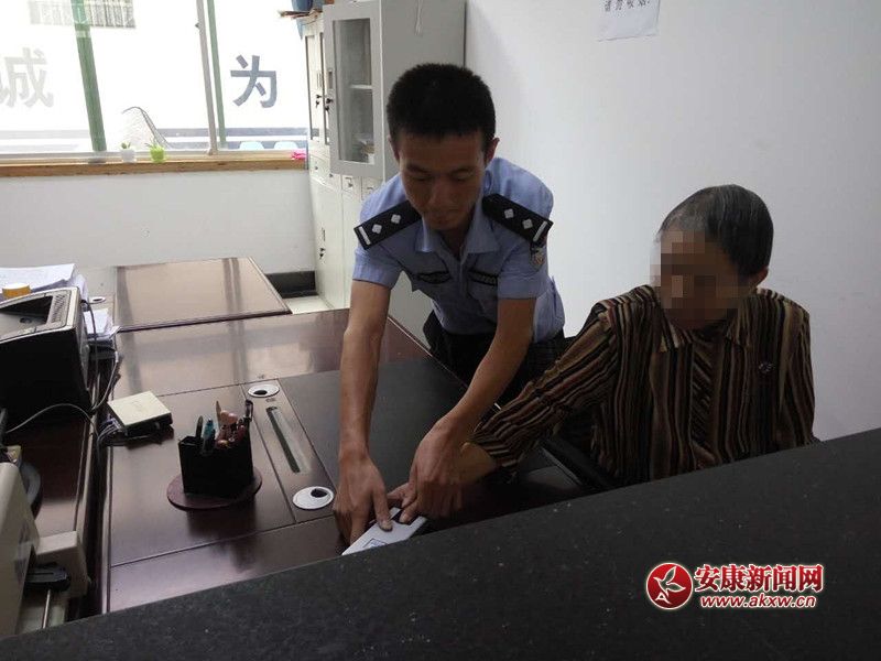 Ѯ���ǹ��ɳ���Ϊ�м�Ⱥ�ڰ�������֤����