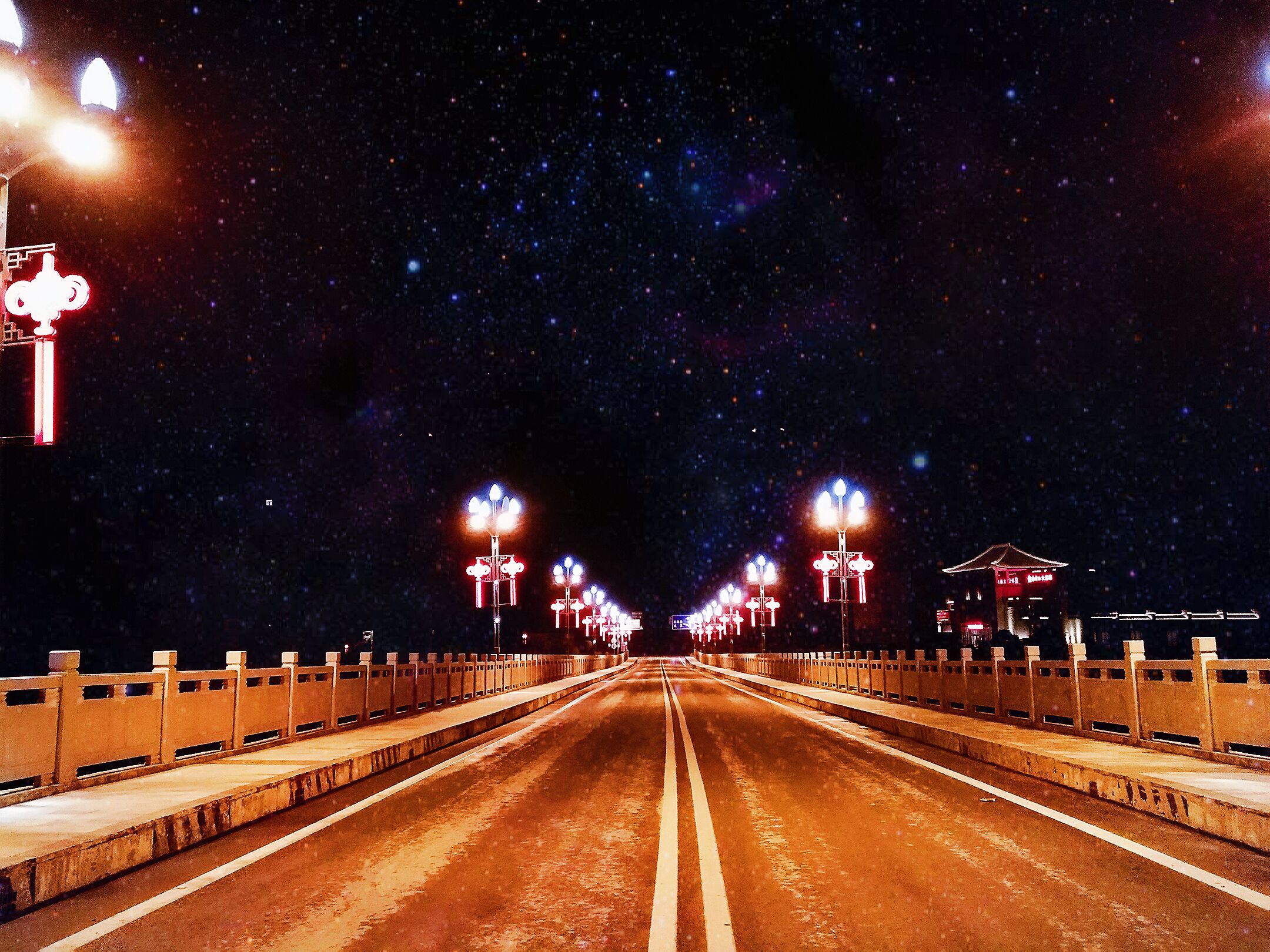 ҹ�� �����ǳ�