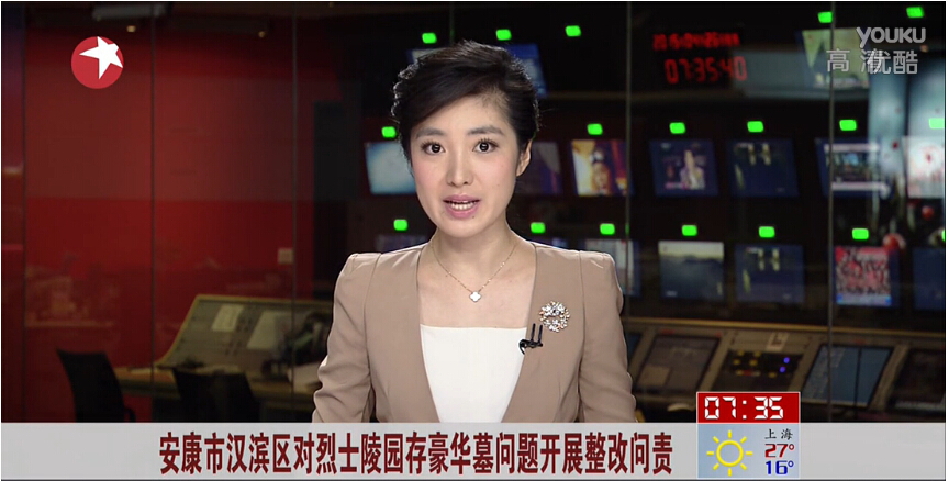 �����к���������ʿ��԰�����Ĺ���⿪չ��������