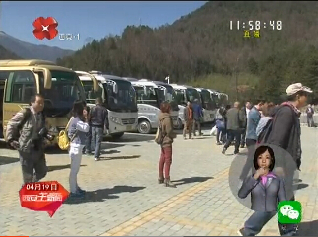 ����ɽɽˮˮ ������ͥ��԰